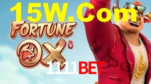 Ofertas Imperdíveis na 1111bet: Promoções e Bônus Que Valem a Pena